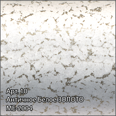 Полотенцесушитель водяной Сунержа Флюид+ 1500x500